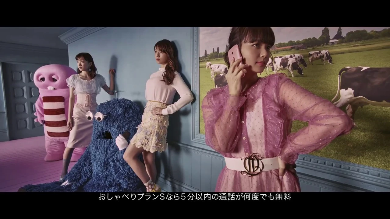 【日本・廣告】最新 UQ mobile CM「二女兒電話」篇，是有多便宜！連在家都要打電話 | 深田恭子、多部未華子、永野芽郁
